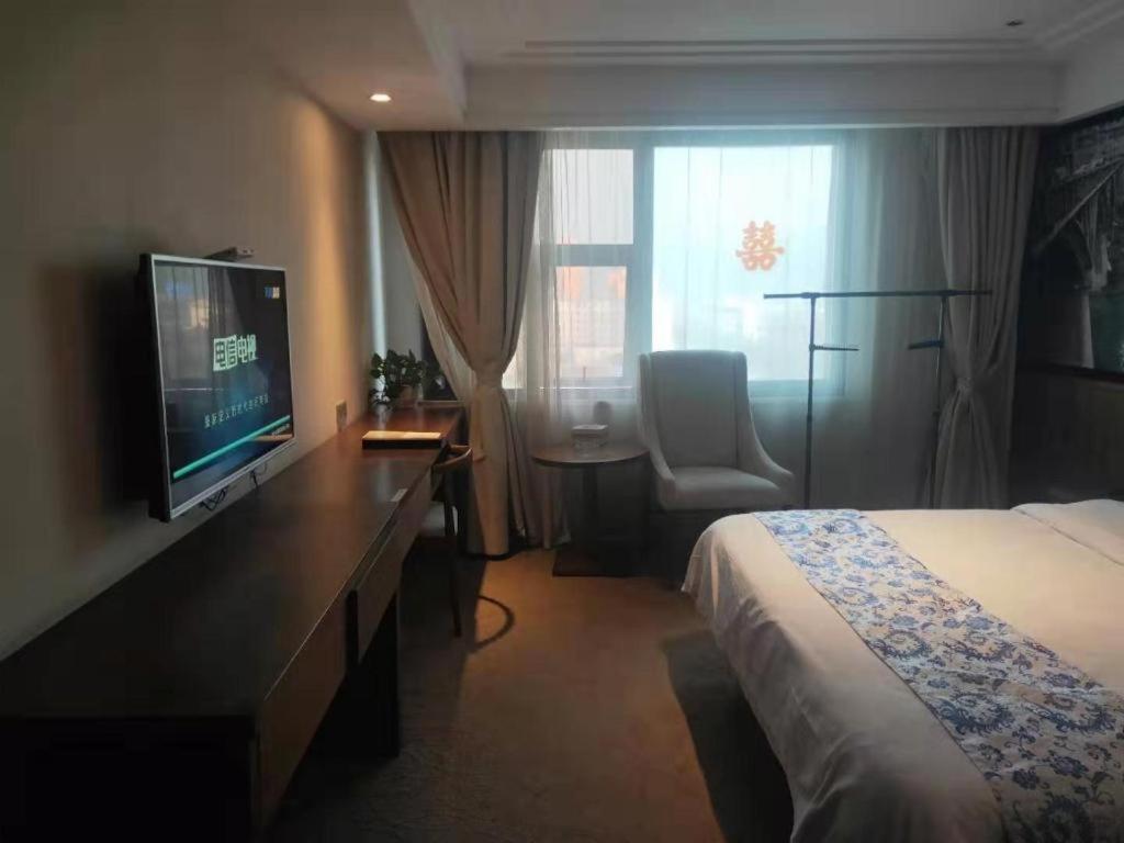 Kaibin International Hotel Jingdezhen Zewnętrze zdjęcie