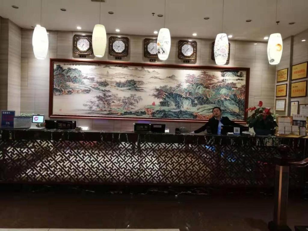 Kaibin International Hotel Jingdezhen Zewnętrze zdjęcie