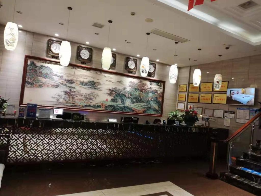 Kaibin International Hotel Jingdezhen Zewnętrze zdjęcie