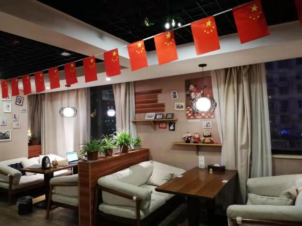 Kaibin International Hotel Jingdezhen Zewnętrze zdjęcie